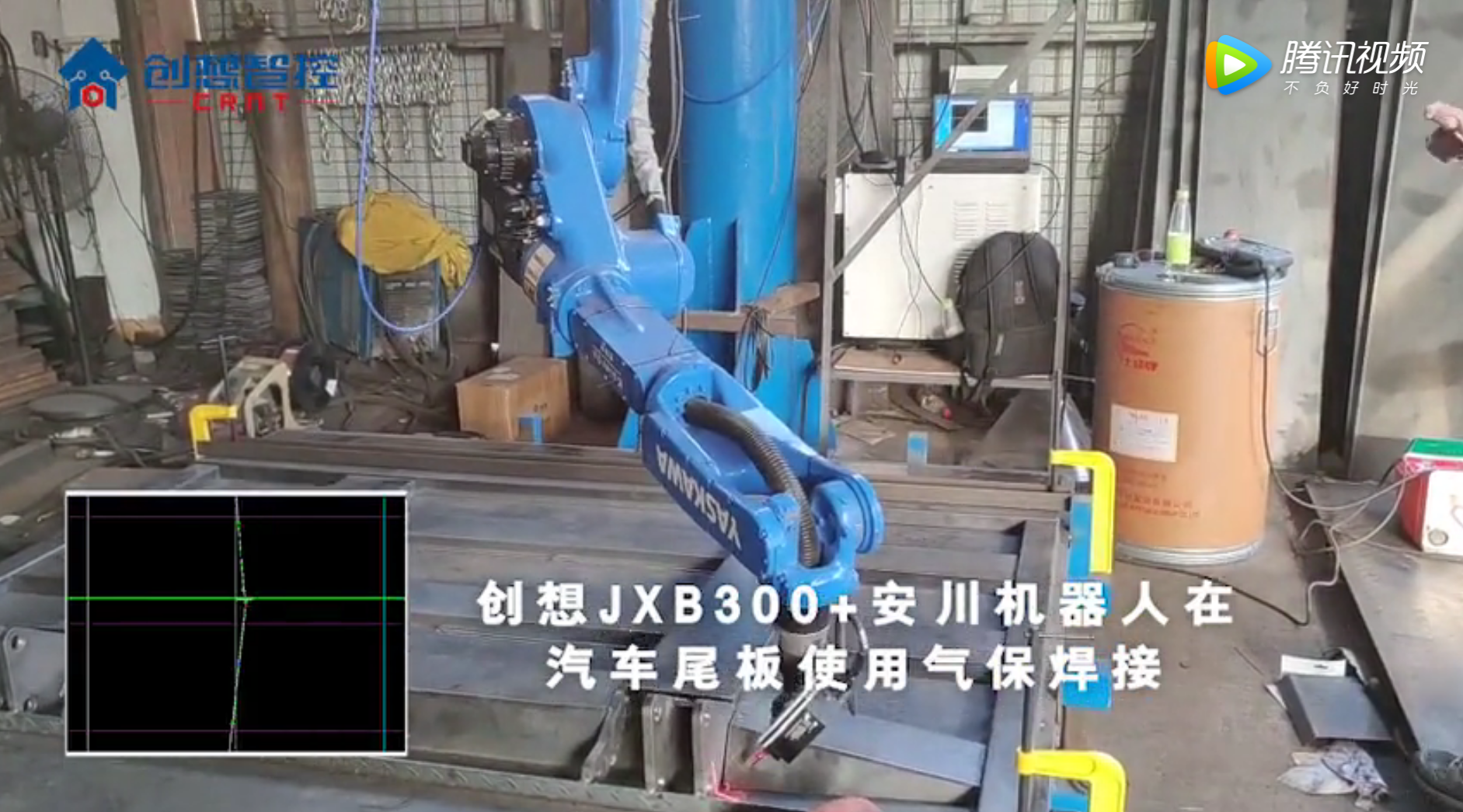  JXB300+安川機器人在汽車尾板使用氣保焊接實現(xiàn)四點求交點、點位組合應用