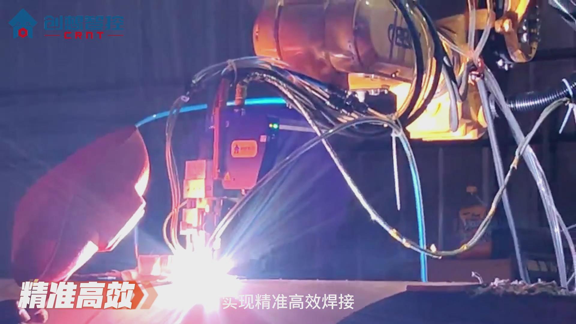 904不銹鋼的焊接工藝極具挑戰(zhàn)性。傳統(tǒng)手工焊接和自動(dòng)焊接方式在保證焊接質(zhì)量和效率方面往往存在不足。為解決這些問題，創(chuàng)想智控公司開發(fā)了一套基于激光焊縫跟蹤技術(shù)的自動(dòng)焊接系統(tǒng)，顯著提升了焊接質(zhì)量和生產(chǎn)效率。